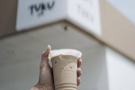 Kopi Tuku