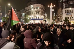 Warga Palestina pada 15 Januari 2025
