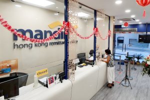 Kantor LN Bank Mandiri