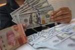 Rupiah Ditutup Menguat 58 Poin Terhadap Dolar AS