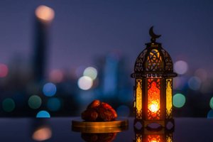 Jadwal Sidang Isbat Puasa Ramadan 2025