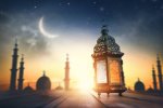 Kapan 1 Ramadan 2025?