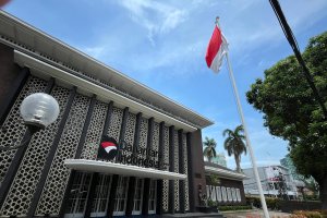 Logo baru Kantor Danantara, Senin (24/2) 