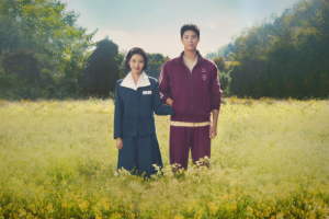 When Life Gives You Tangerines (2025)