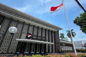 Kantor Daya Anagata Nusantara atau Danantara dengan logo baru, Senin (24/2)