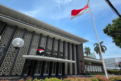 Kantor Daya Anagata Nusantara atau Danantara dengan logo baru, Senin (24/2)