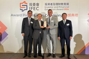 BNI Raih Penghargaan Literasi dari Otoritas Keuangan Hong Kong