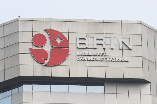 Logo Badan Riset dan Inovasi Nasional (BRIN)