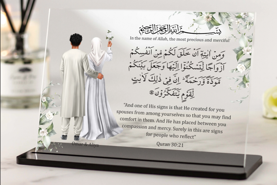 Rekomendasi Ucapan Selamat Menikah dalam Bahasa Arab