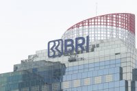 Logo Bank Rakyat Indonesia (Bank BRI)