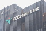 Logo Ilustrasi KEB Hana Bank