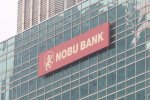 Logo Ilustrasi Nobu Bank 
