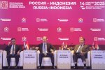 Russia-Indonesia Business Forum 