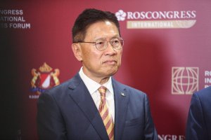 Russia-Indonesia Business Forum 