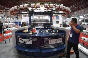 Pameran Inatex dan Indo Intertex 2025