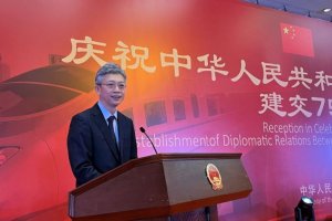 Duta Besar Cina untuk Indonesia, Wang Lutong