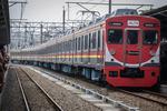 Perayaan 100 tahun operasional KRL