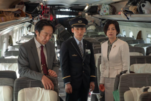 Bullet Train Explosion (2025)