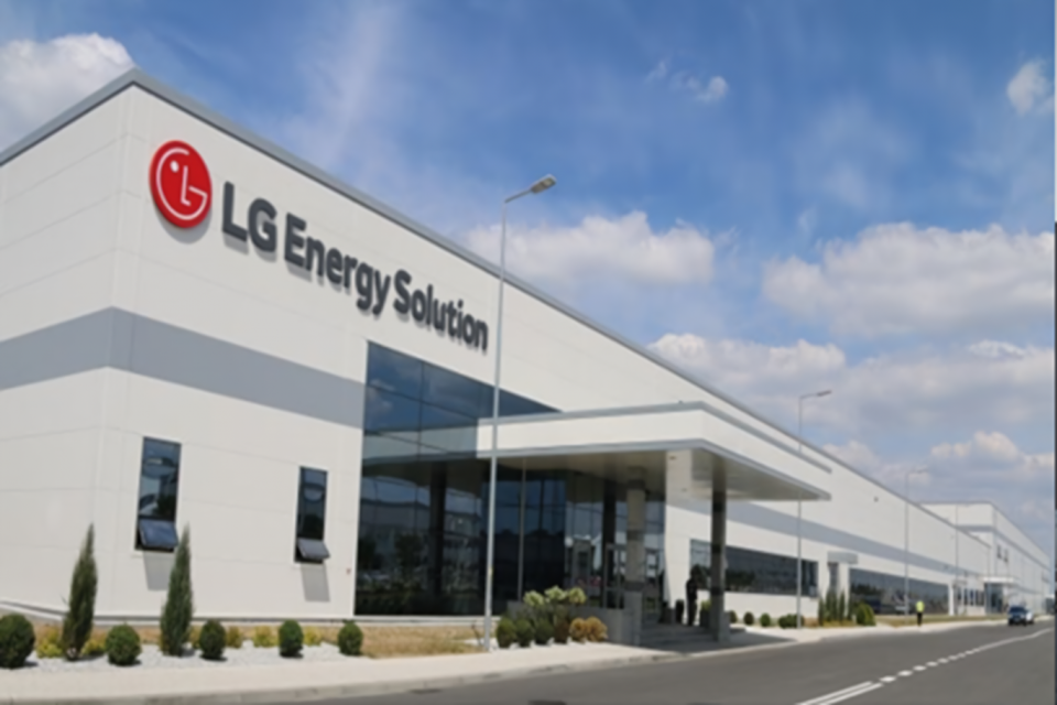 LG Energy Solution, baterai listrik,