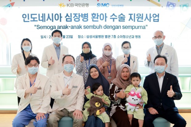 KB Bank