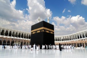 Ucapan Doa Untuk Orang Naik Haji