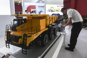 Indonesia Coal and Energy Expo