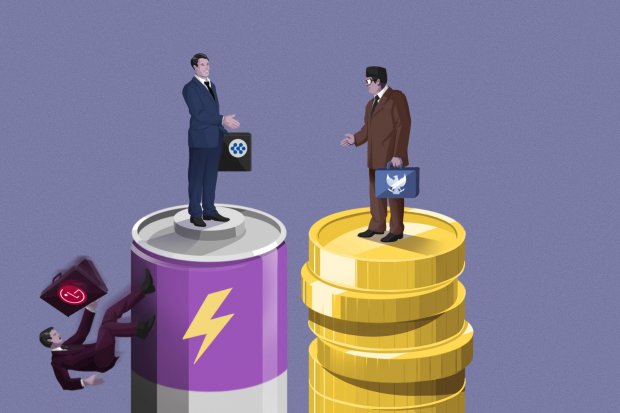 Ilustrasi Telaah LG investasi baterai