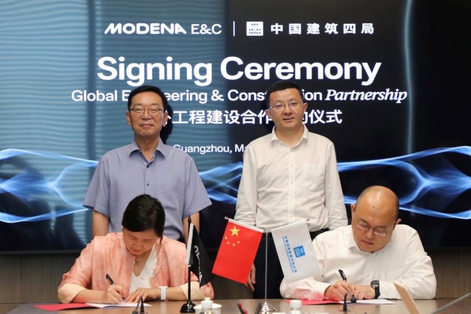 MODENA Engineering & Construction (MODENA E&C) menandatangani kemitraan strategis dengan China State Construction Engineering Corporation (CSCEC).