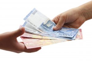 Cara Mengetahui Penerima BSU 2025