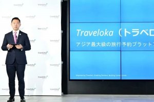 Presiden Traveloka Caesar Indra