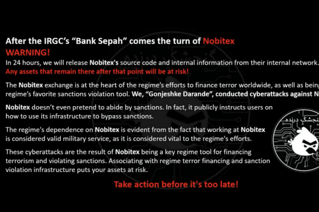 Hacker pro-Israel bobol bursa kripto Iran, Nobitex pada 18 Juni 2025