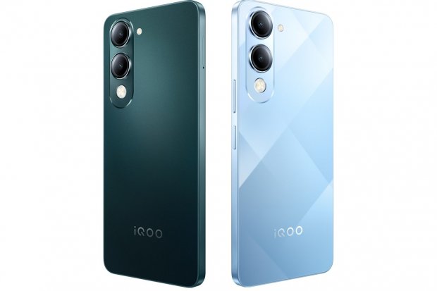 iQOO Z10 Lite 5G