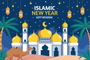 Ucapan Selamat Tahun Baru Islam 2025 dalam Bahasa Inggris