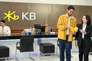 KB Bank