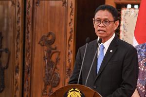 Konferensi pers Peraturan Menteri ESDM Nomor 14 tahun 2025