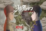 Anime Tayang di Netflix Juli 2025