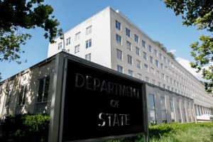 Departemen Luar Negeri Amerika Serikat
