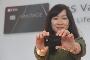 Kartu Kredit DBS Vantage