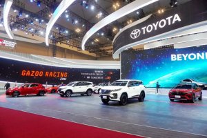 Cek Harga Tiket GIIAS 2025 Dan Rute Ke Lokasi