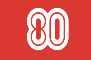 Logo HUT Kemerdekaan RI ke-80