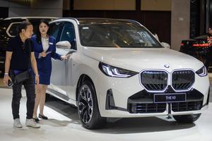 Mobil baru BMW di GIIAS 2025