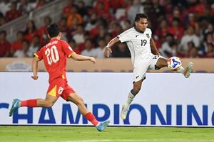 Final Piala AFF U-23 2025 : Indonesia lawan Vietnam