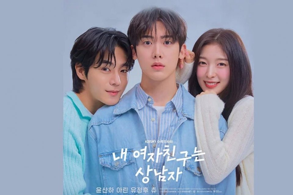 Sinopsis My Girlfriend is the Man