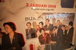 Sejarah Bursa Efek Indonesia (Foto: Katadata/Fauza Syahputra)