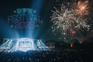 UPH Festival 2025