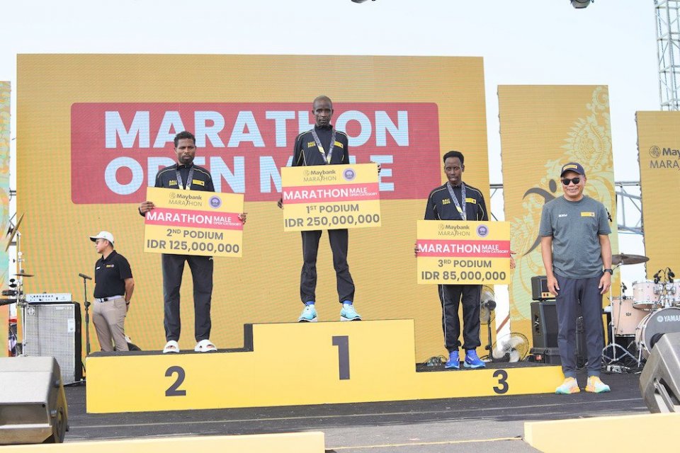 Maybank Marathon 2025