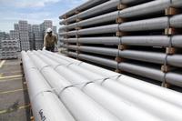 Target produksi aluminium 2025