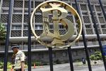 BI optimistis pertumbuhan ekonomi 5,4 persen tercapai