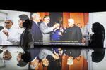 Museum AI pertama di Bandung