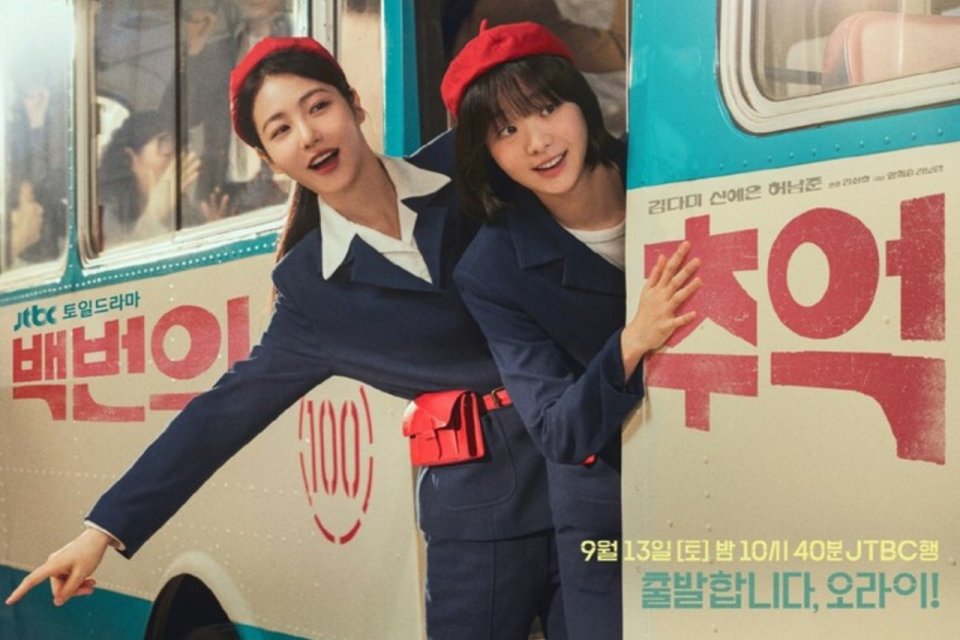 Sinopsis Drakor A Hundred Memories